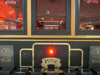 新白鹿餐厅（西湖银泰店）