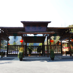 双河谷
