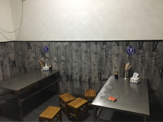 班记砂锅烩面（铁东店）