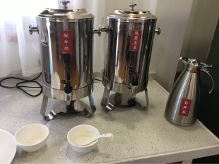 漯河陌园精品酒店餐厅