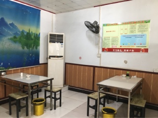 西菜园郏县刘老三饸饹面