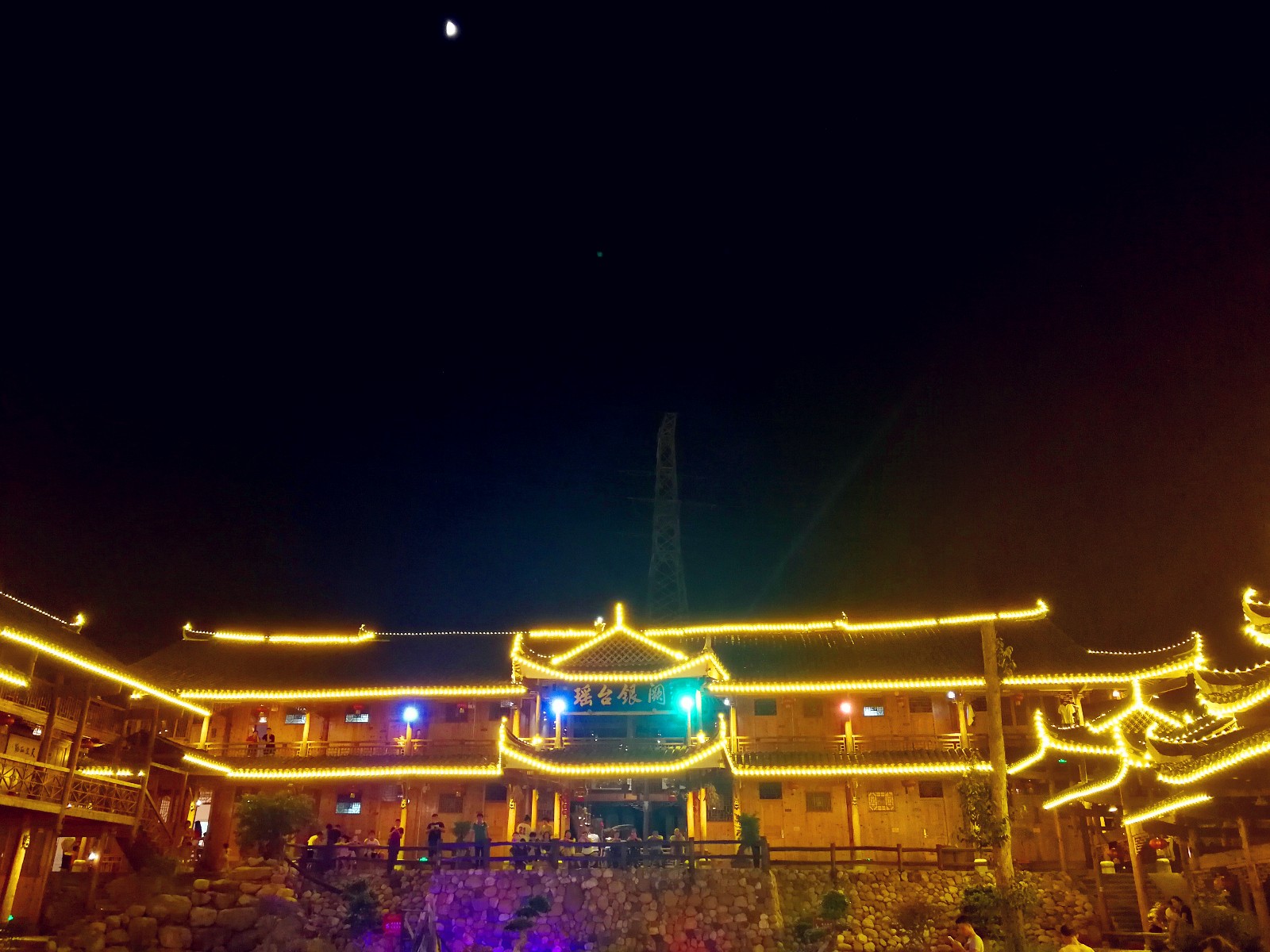 3天2晚,溆浦避暑休闲玩法_溆浦枫香瑶寨线路玩法_溆浦枫香瑶寨旅游