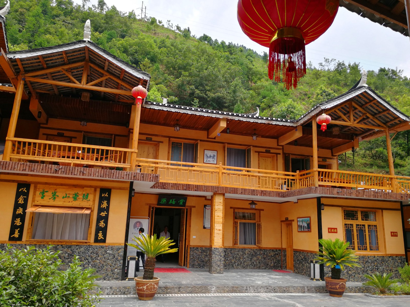 3天2晚,溆浦避暑休闲玩法_怀化枫香瑶寨酒店线路玩法_怀化枫香瑶寨