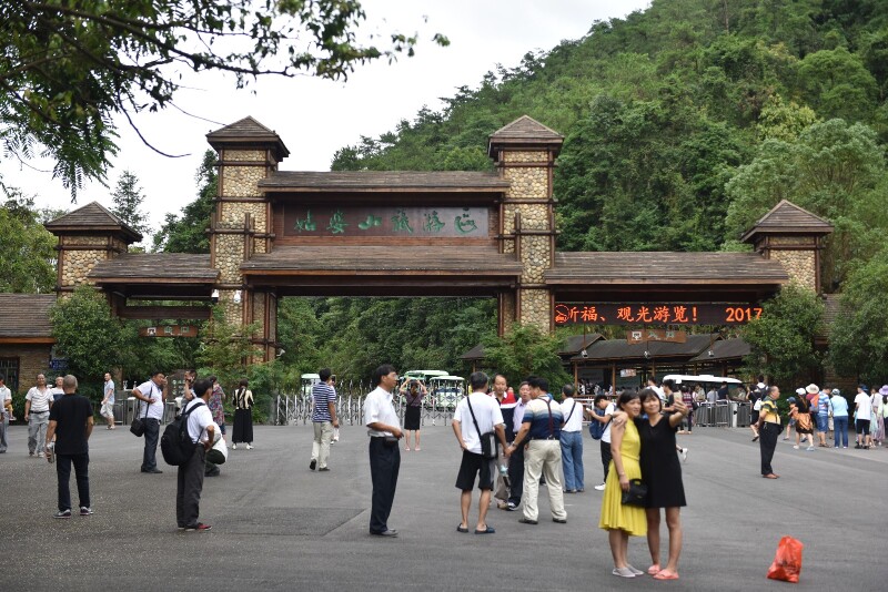 暑假游玩好去处之贺州姑婆山