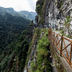 Jade-Cloud Road, Cangshan, Dali, China