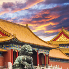 The Forbidden City of Beijing, China