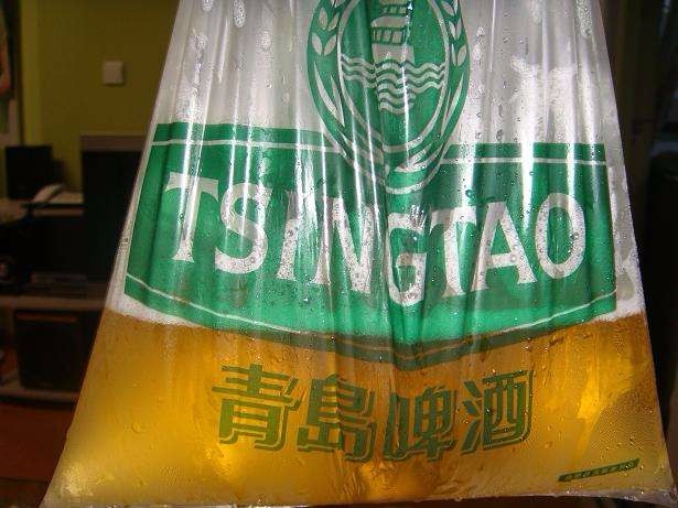 饮一扎青岛啤酒,醉一回海山仙山