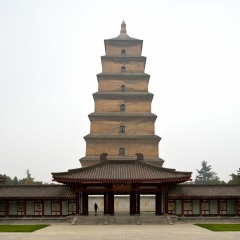 西安