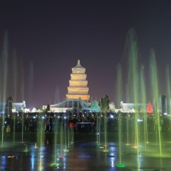 西安