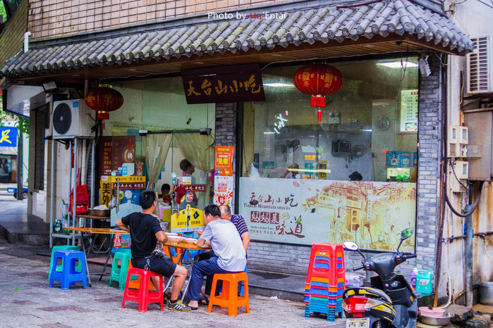 天台小吃街图片