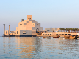 伊斯兰艺术博物馆