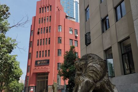 武汉好百年饭店