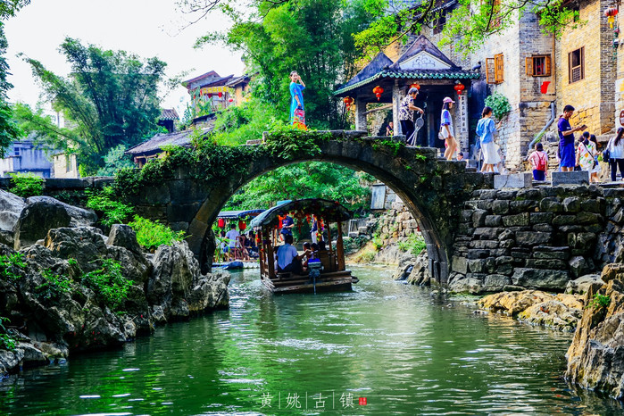 黄姚杨村旅游景点图片
