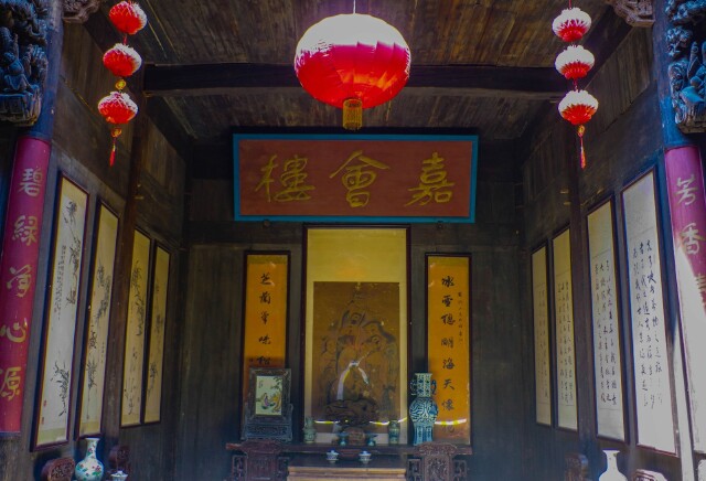       龙川胡宗宪尚书府