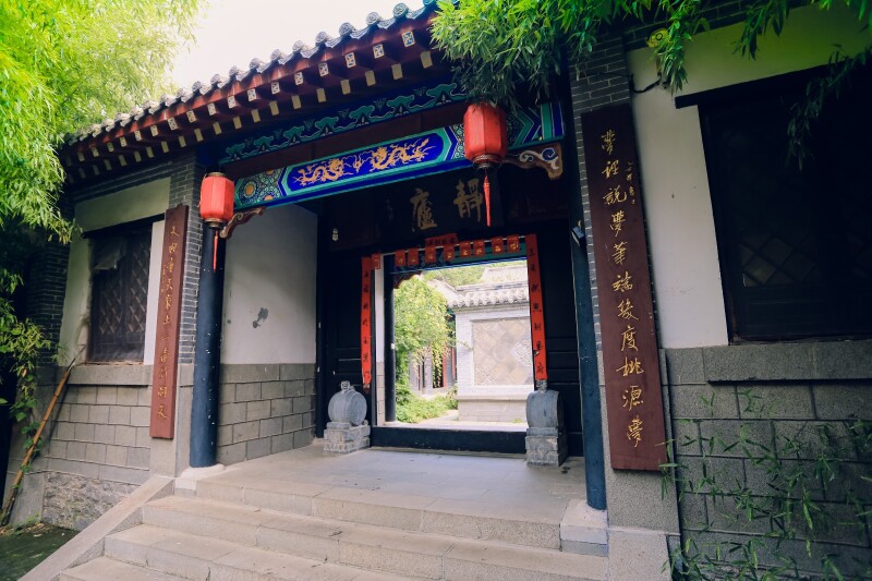 临沂竹泉村寻觅当代桃花源