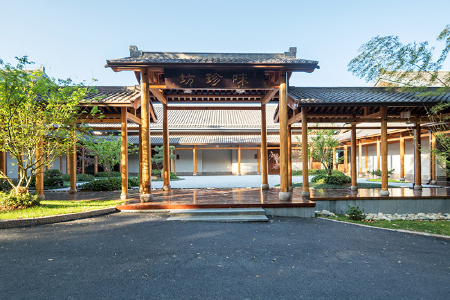 安徽-池州平天半岛大酒店自驾2日游-途牛