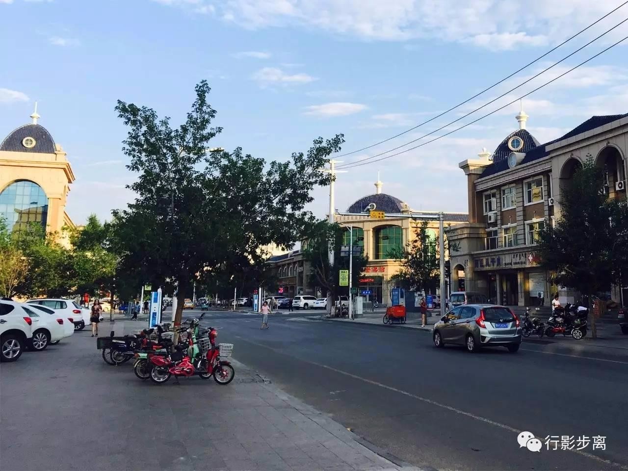        二连浩特市