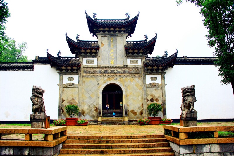 1天马鞍山登采石矶游太白楼玩法