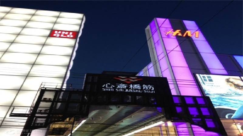 日本东京+中部+关西双古都5晚6日游 南京直飞