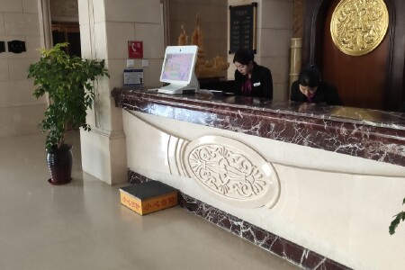 【北京铁路局北戴河疗养院】地址:一区,二区(锦都大酒店)位于剑秋路