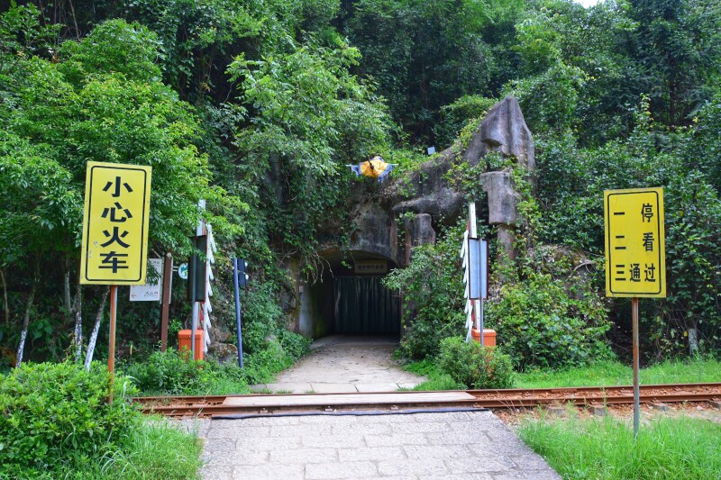 不仅有绿水青山,还有一座金山和厚重的历史文化_遂昌金矿国家矿山公园