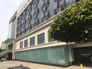 亢龙太子酒轩(东湖路店)