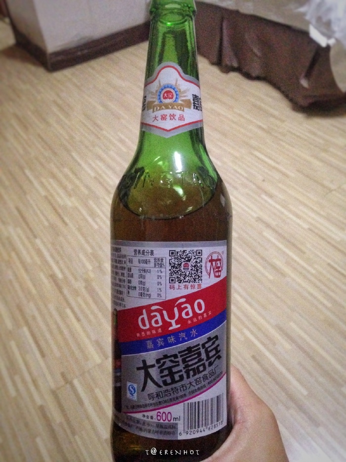 来内蒙可以不吃羊肉不看草原,但不能少了大窑嘉宾.