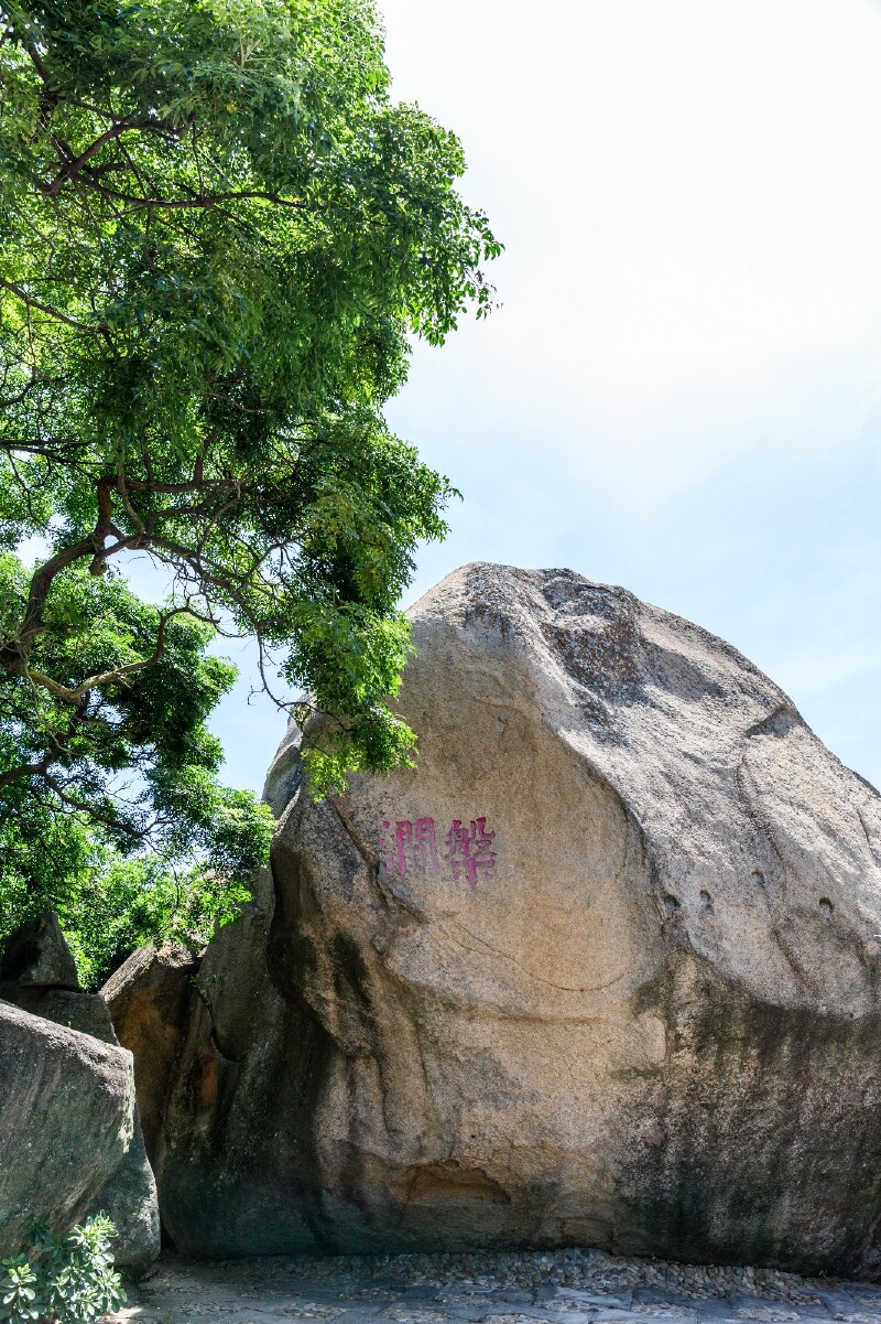 以爱之名,心之东山------"国境之南,云端之岛"