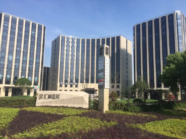 格雷斯精选酒店(杭州西溪店)
