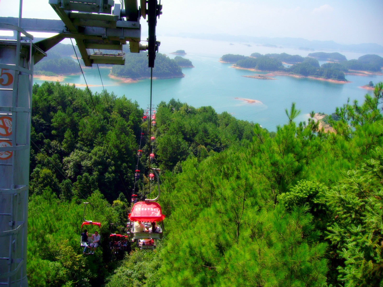 2天1晚浙江建德大慈岩悬空寺,千岛湖梅峰岛自驾玩法