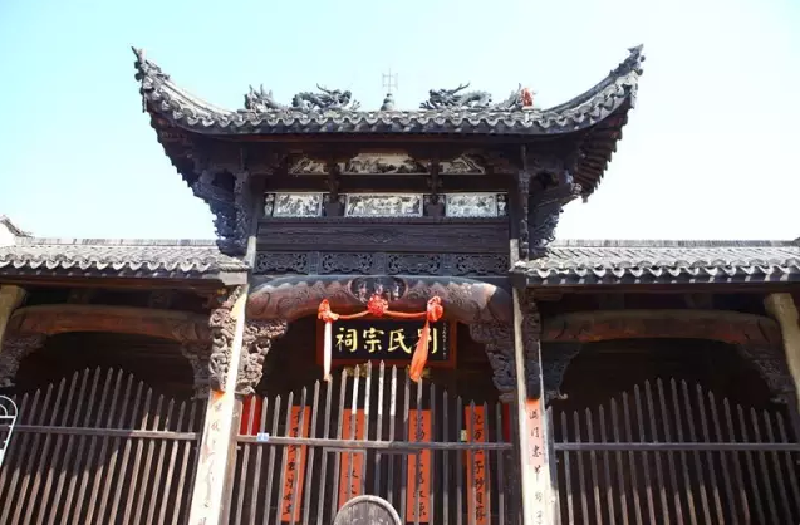 金华古村汤溪镇上镜村