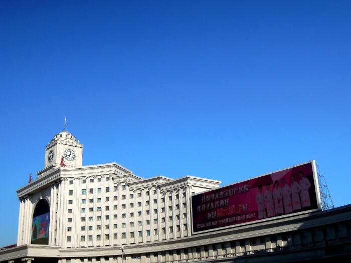 在长春站侧面拍摄