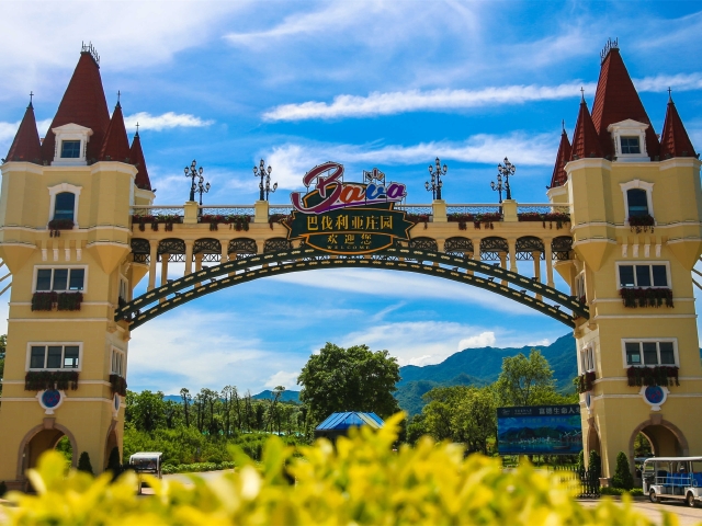 河源巴伐利亚庄园2日游自由度假丨享5星豪华酒店喜来登丨钻入童话小镇