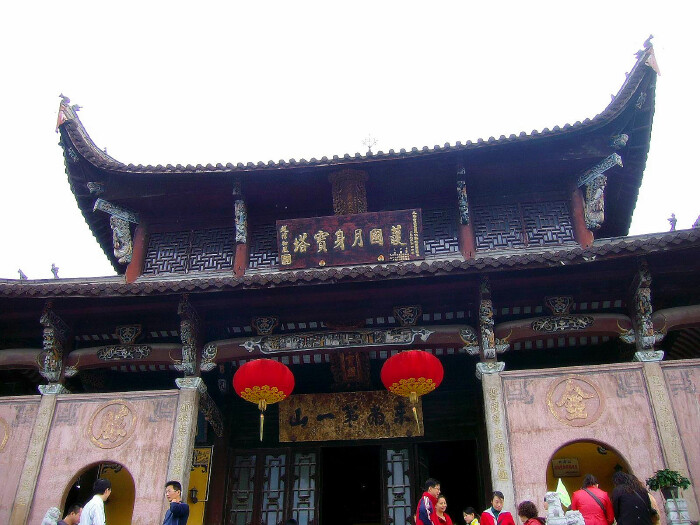 佛教圣地九华山上净心健身的二日之旅