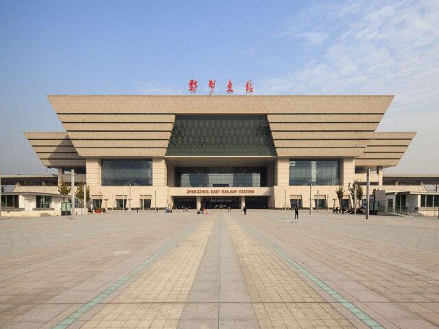 郑州东火车站