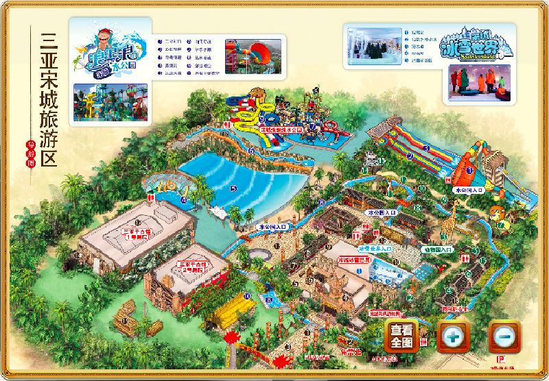 途牛首发三亚千古情一场泪奔一生要看的演出