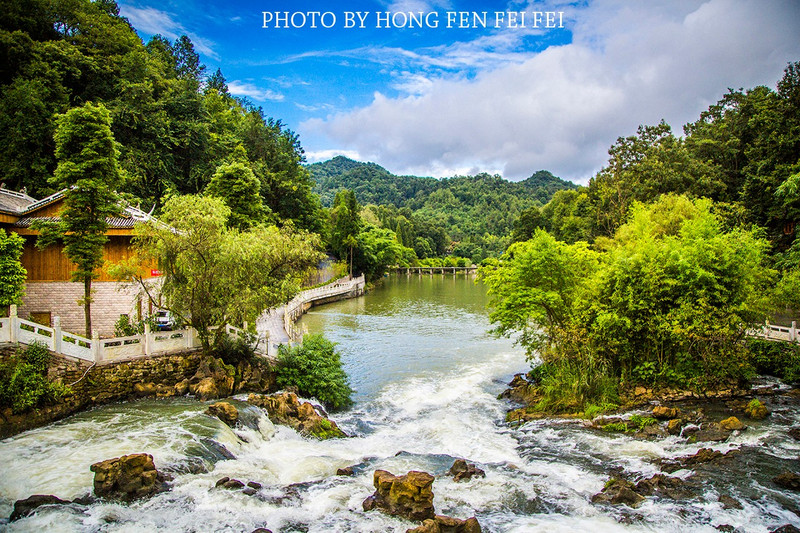  安順龍宮風景名勝區