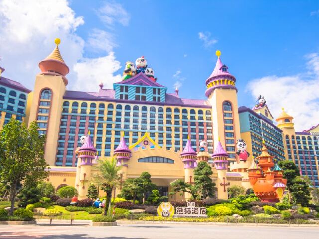 广州长隆珠海长隆双飞5日半自助游2晚熊猫2晚企鹅酒店畅玩三大主题