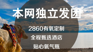Cii_J1zySx-IMvqbAAj9q4g2aaMAAGmLgPrrZsACP3D596_w320_h180_c1_t0.jpg