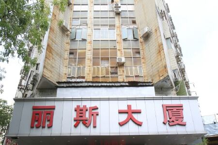 深圳黄贝岭附近的酒店预订