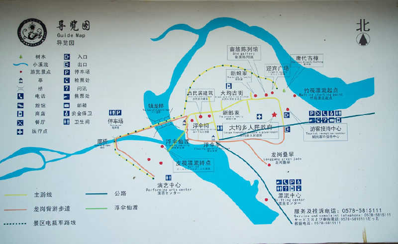 景宁作为全国唯一畲族自治县,畲族的历史文化独具特色,不可不看.
