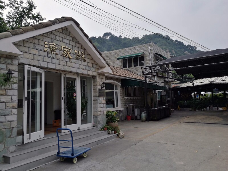 渔家傲(虹鳟鱼界的扛把子)                          怀柔的虹鳟鱼谷