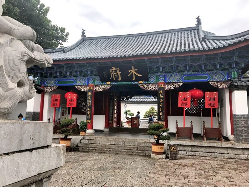 彩云之南 心之向往—自驾12天玩遍昆明大理丽江泸沽湖香格里拉