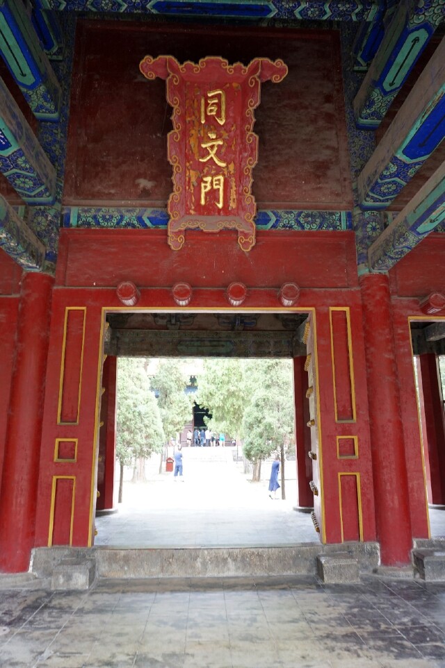 曲阜孔府在山东省曲阜孔庙的东侧,是孔子嫡系