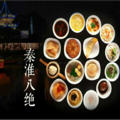 餐饮模块 