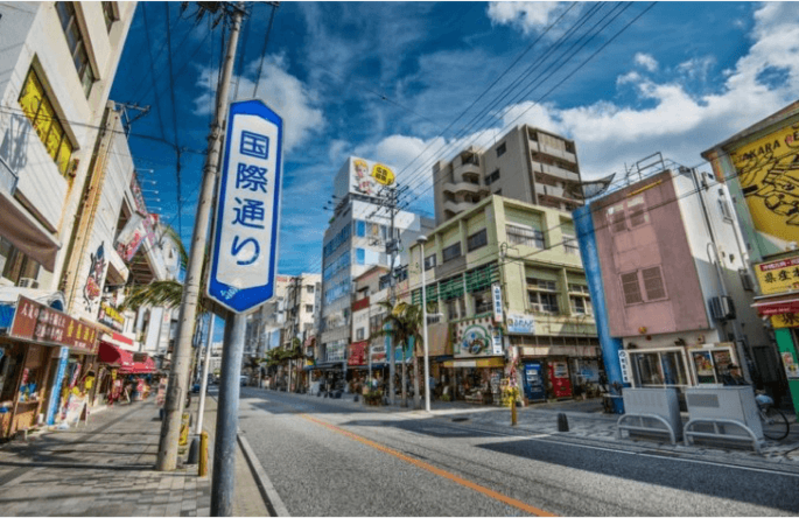 国际通是冲绳首府那霸市最繁华的街道,被称为奇迹的一公里