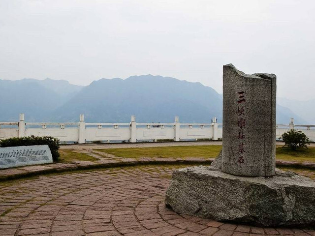 上海出发 长江三峡涉外游轮往返5日游-- 赏全景