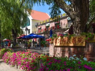 哈尔滨莫斯科大剧院