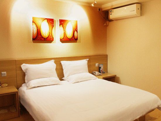 邯郸智尚酒店预订