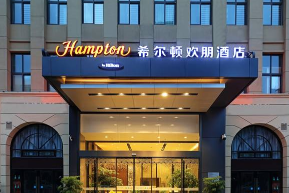 相传李鸿章在访问美国期间宴请美国宾客时,厨师急中生智的发明.